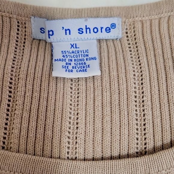 Womens Ribbed Top - Picture 3 of 3